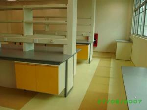 sibu-shmical-laboratory-1